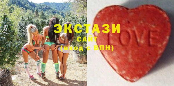 a pvp Абинск