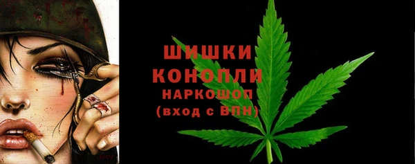 амф Кукмор