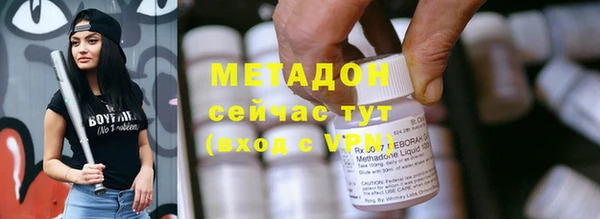 PSILOCYBIN Абдулино