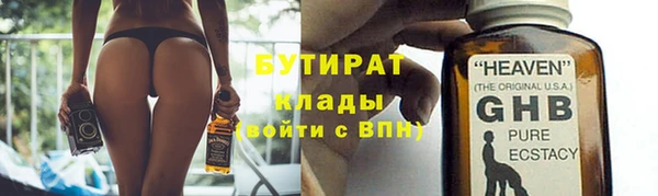амф Кукмор