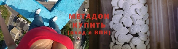 амф Кукмор