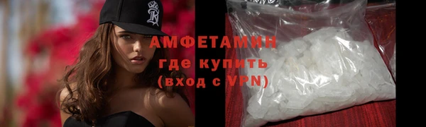 прущая мука Куйбышев