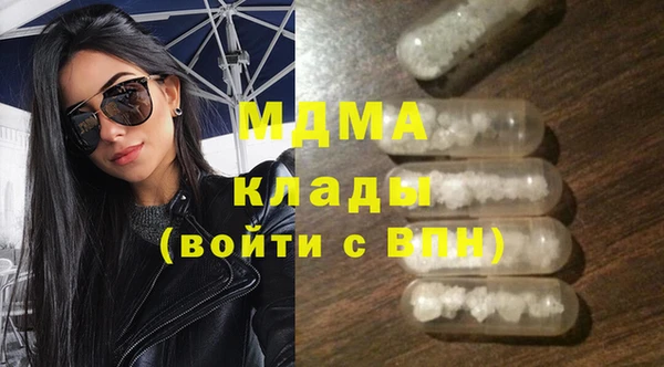 прущая мука Куйбышев