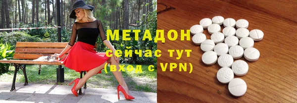 a pvp Абинск